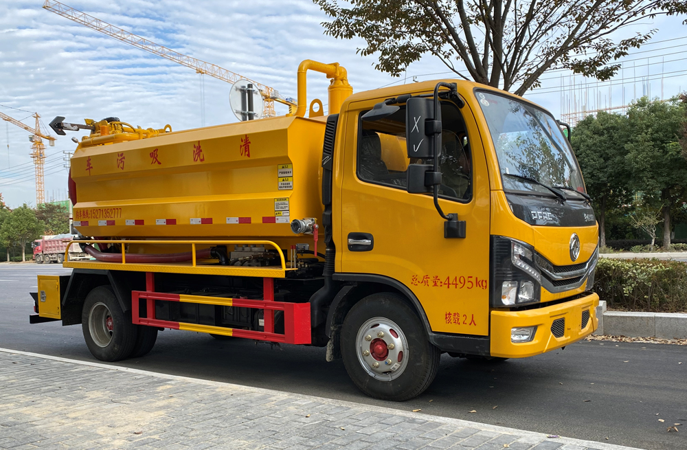 282西善桥清洗吸污车