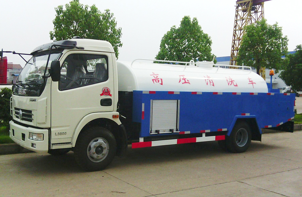 280西善桥管道高压清洗车