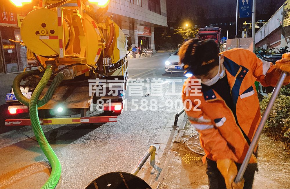 312西善桥夜间化粪池清理