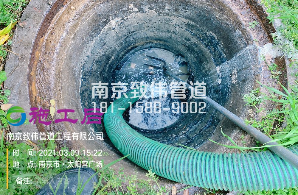 325西善桥商场管道清洗