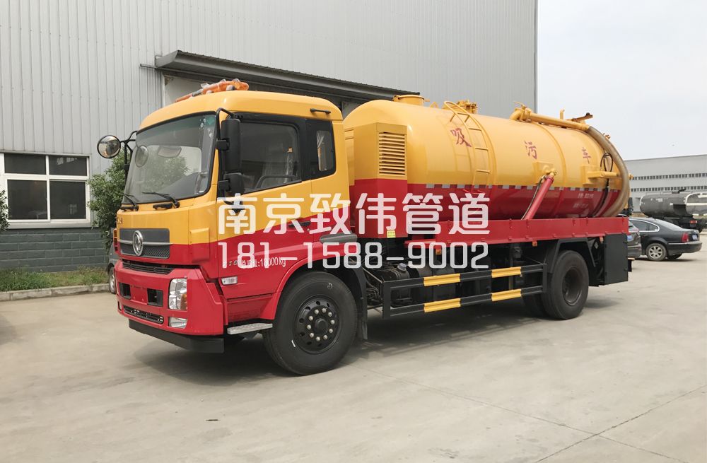 341西善桥天龙吸污车12方
