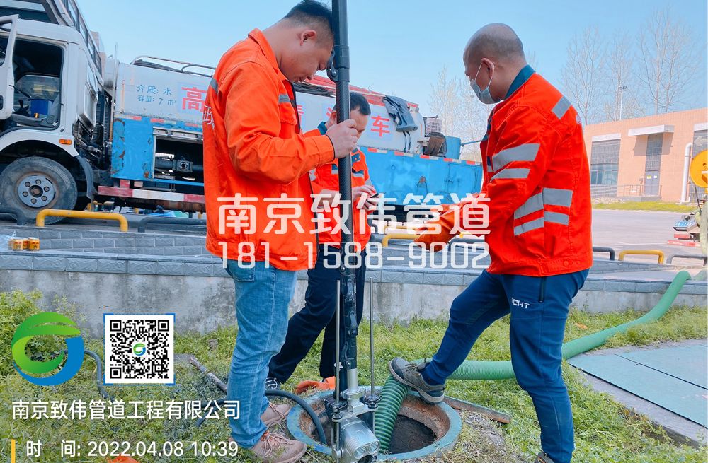 354西善桥医疗公司管道检测