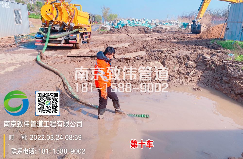 361西善桥工地泥浆清运