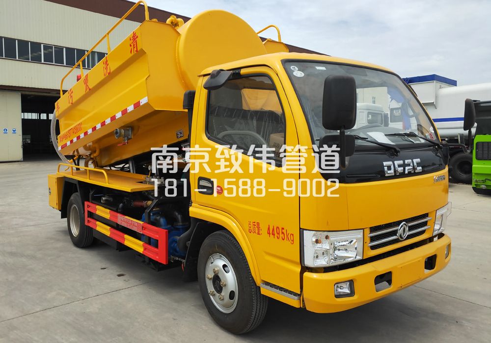 374西善桥4方吸污车