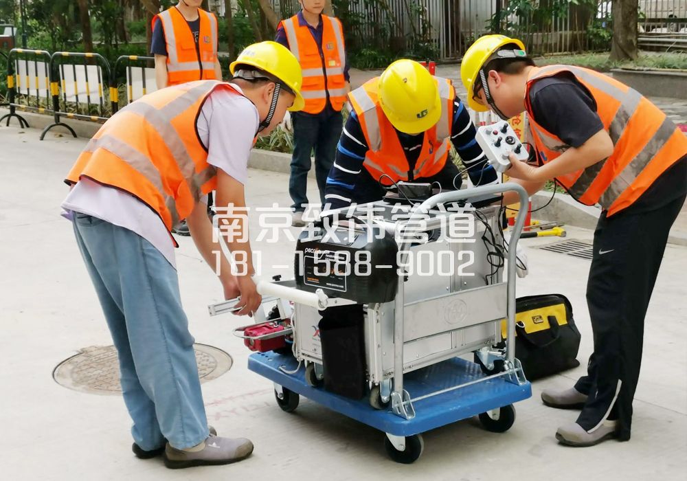 368西善桥市政管道检测